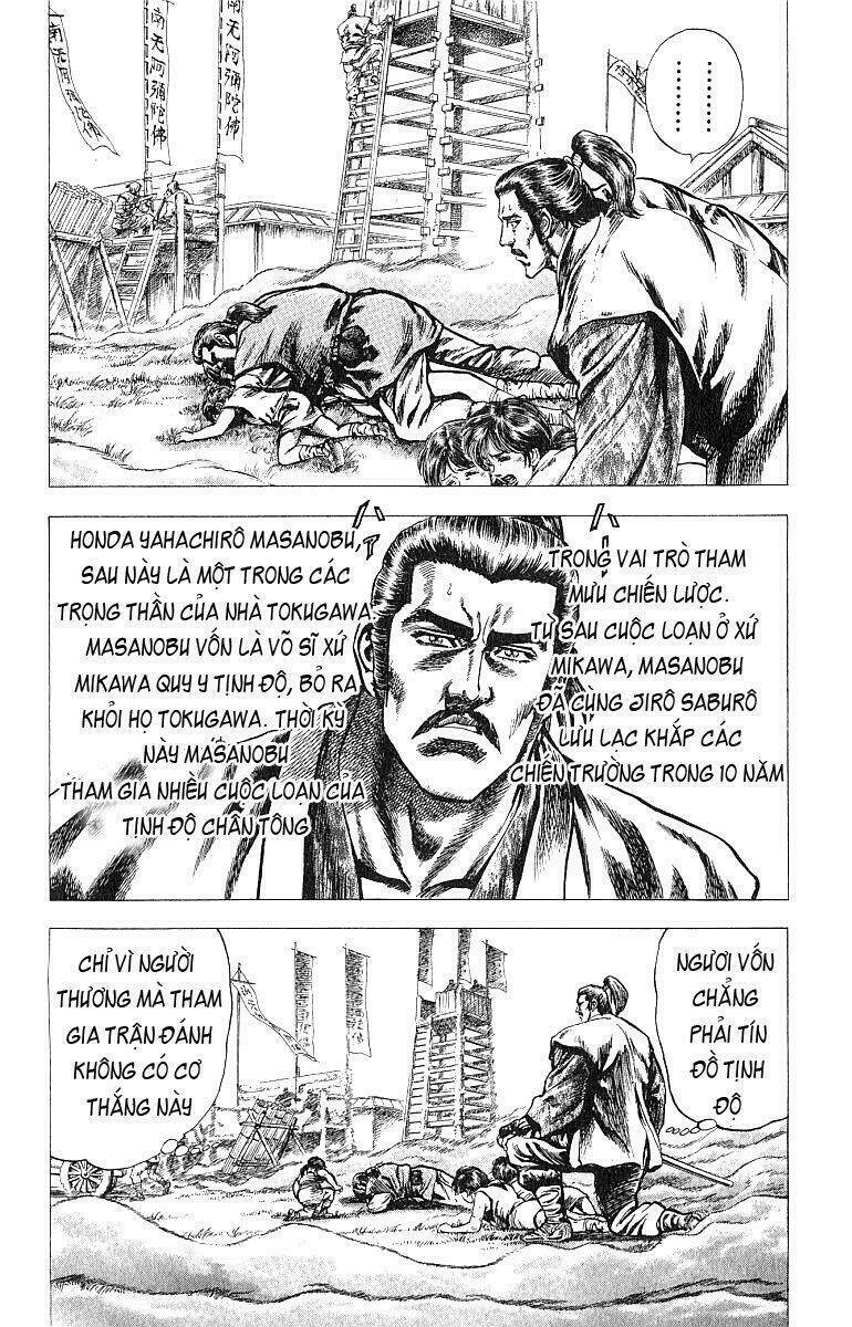 sakon chapter 9 21