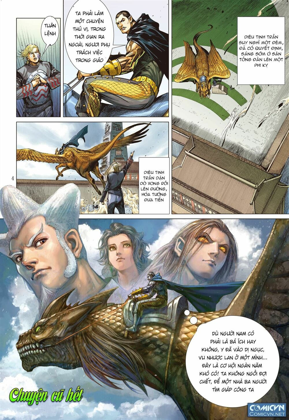 sơn hải kinh truyện chapter 50 4