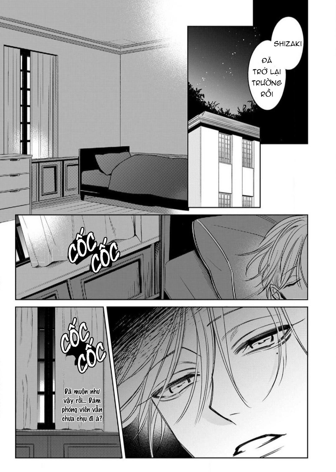 ochikobore alpha to elite omega chapter 6.1 11