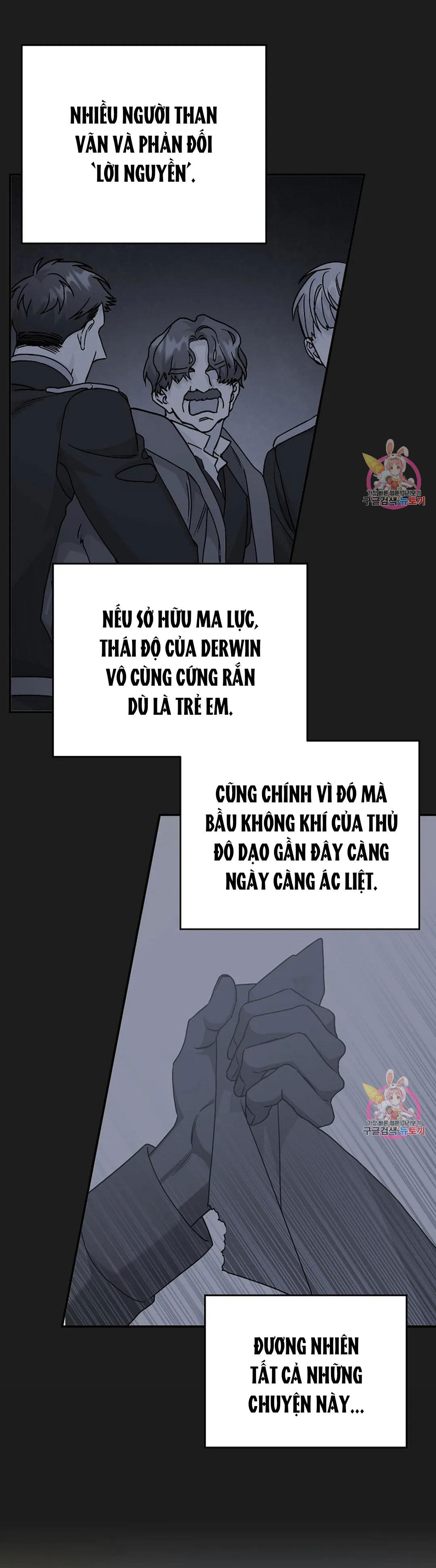 khế ước vĩnh cửu chapter 52.1 14