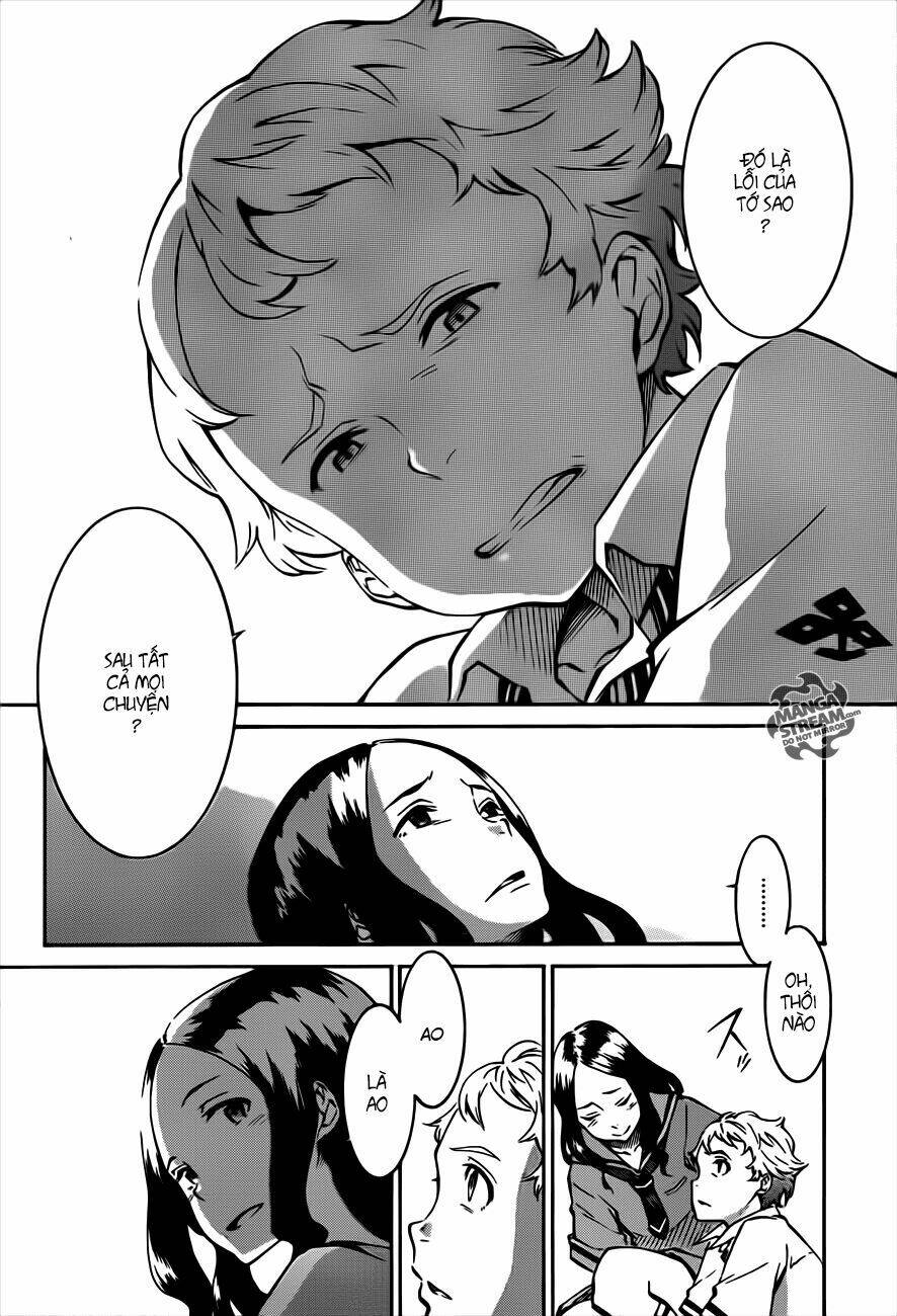 eureka ao chapter 2.1 16