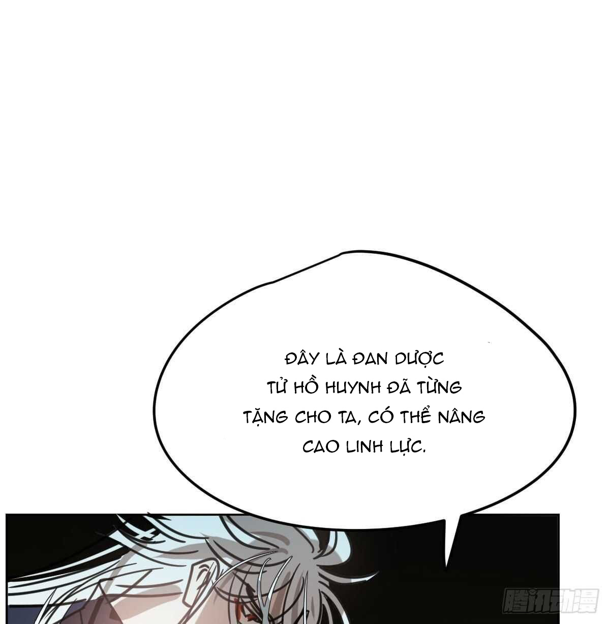 Bắt Lấy Ngao Ngao chapter 126 - Trang 58