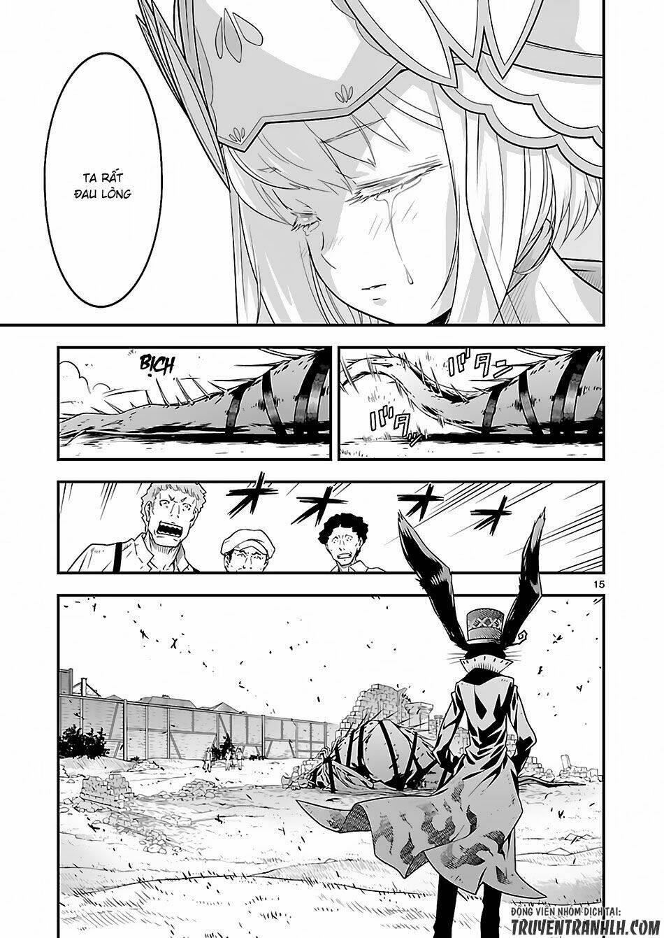 genjuu chousain chapter 2 16