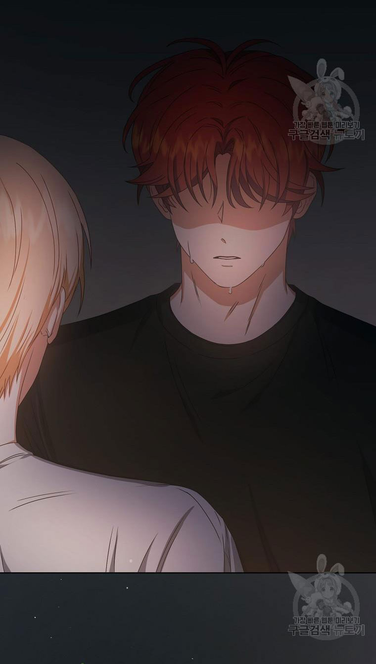Debut Or Die chapter 40.2 - Trang 31