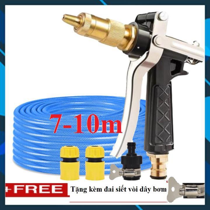 ️ Bộ dây vòi xịt nước rửa xe, tưới cây , tăng áp 3 lần, loại 7m, 10m 206236 đầu đồng,cút,nối nhựa đen+ đai