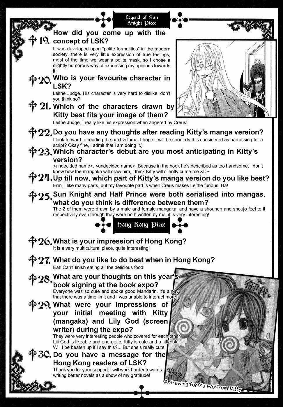 the legend of sun knight chapter 8 42