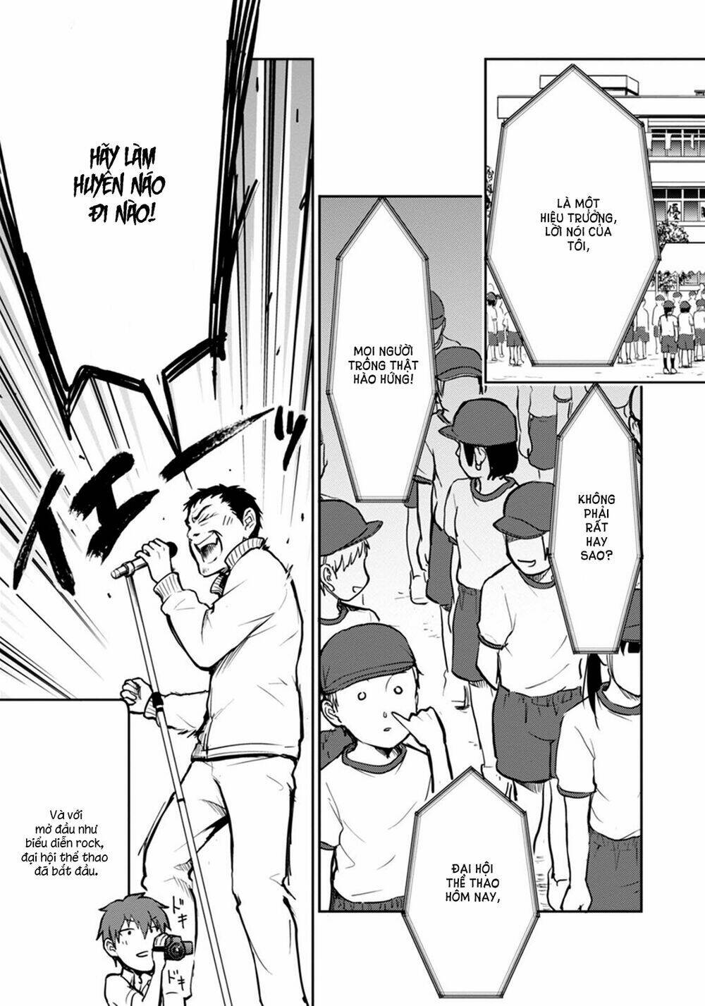 #shin5 - kekkonshite mo koishiteru chapter 15 11