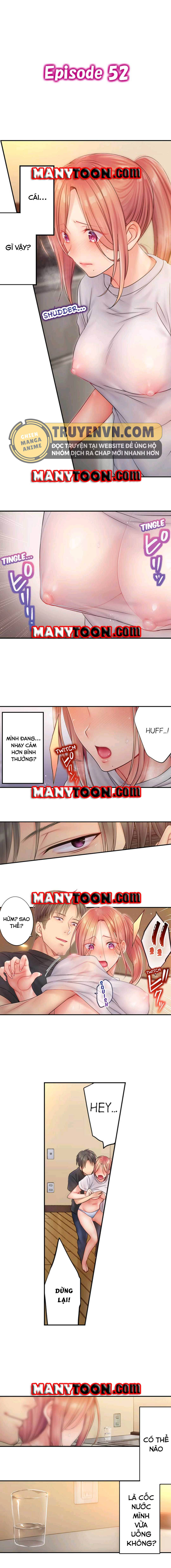 tôi không thể cưỡng lại cách hắn mát-xa! chapter 52 1