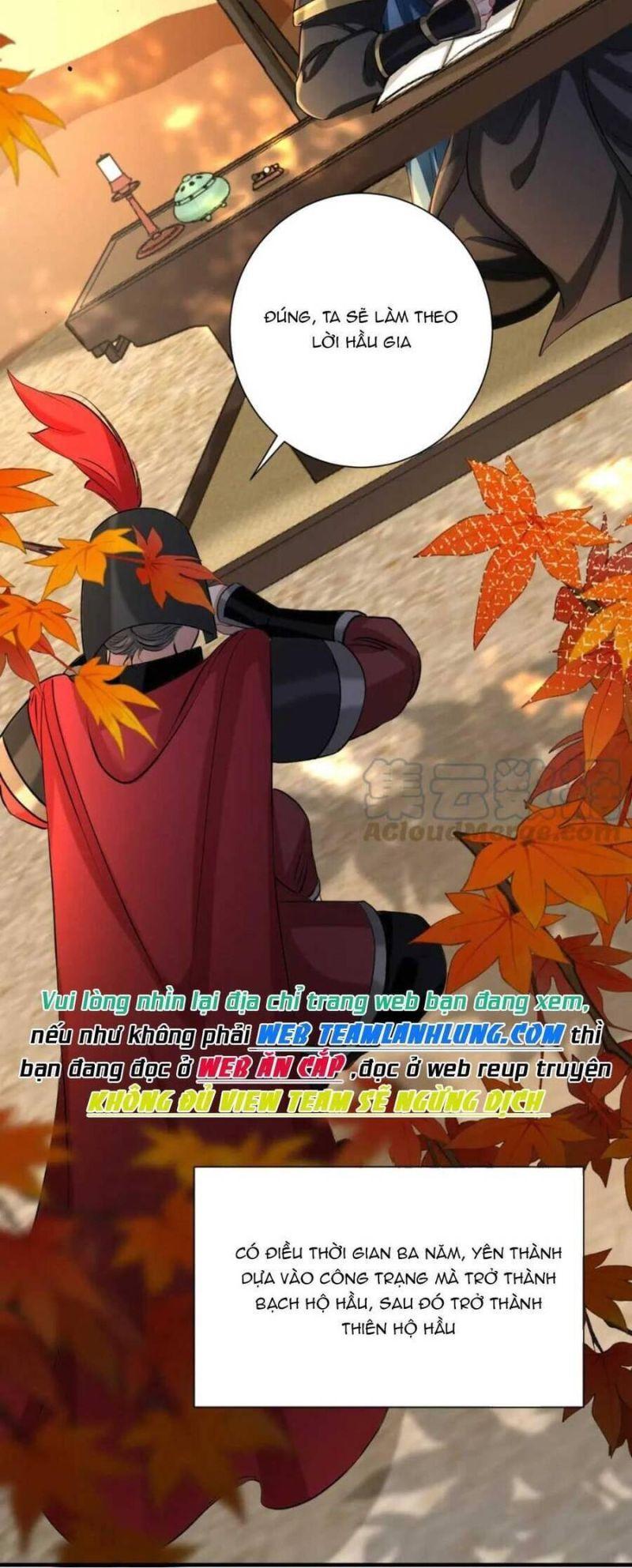 phương thức sinh tồn của công chúa pháo hôi chapter 127 22