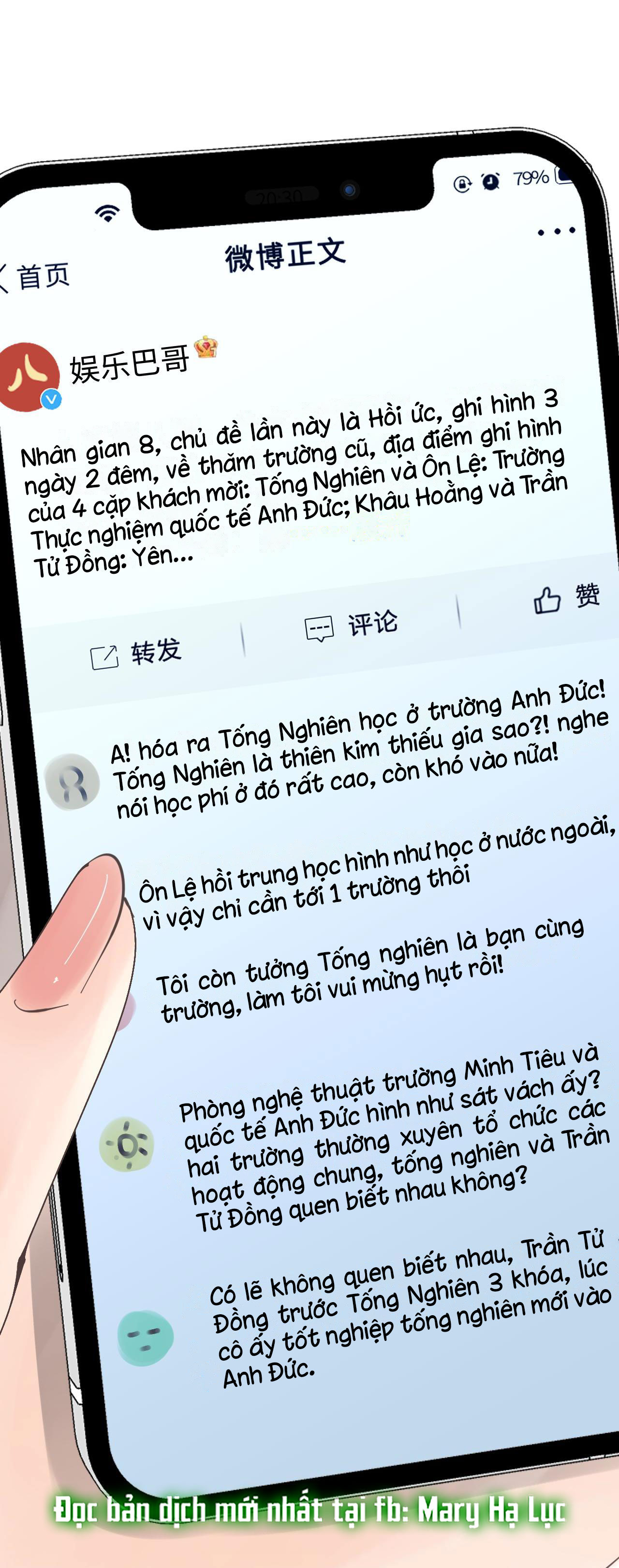 câu chuyện ngọt ngào của cặp vợ chồng đỉnh lưu chapter 73.1 3