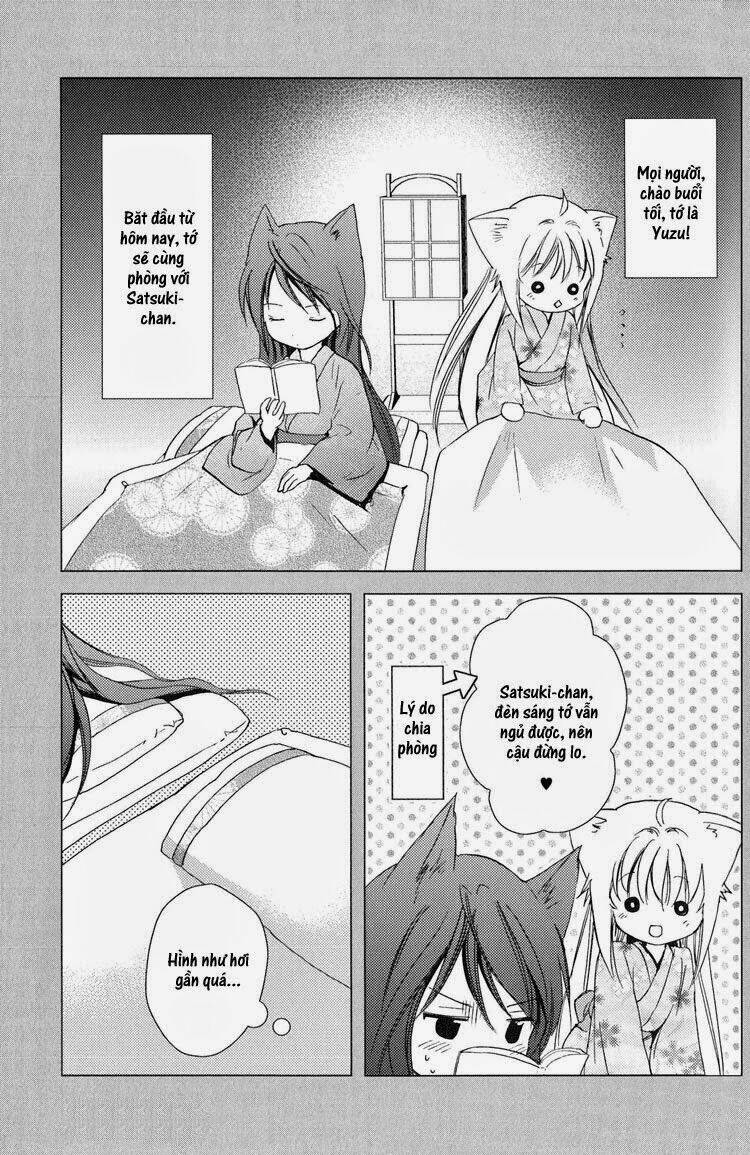 konohanatei kitan chapter 6 24