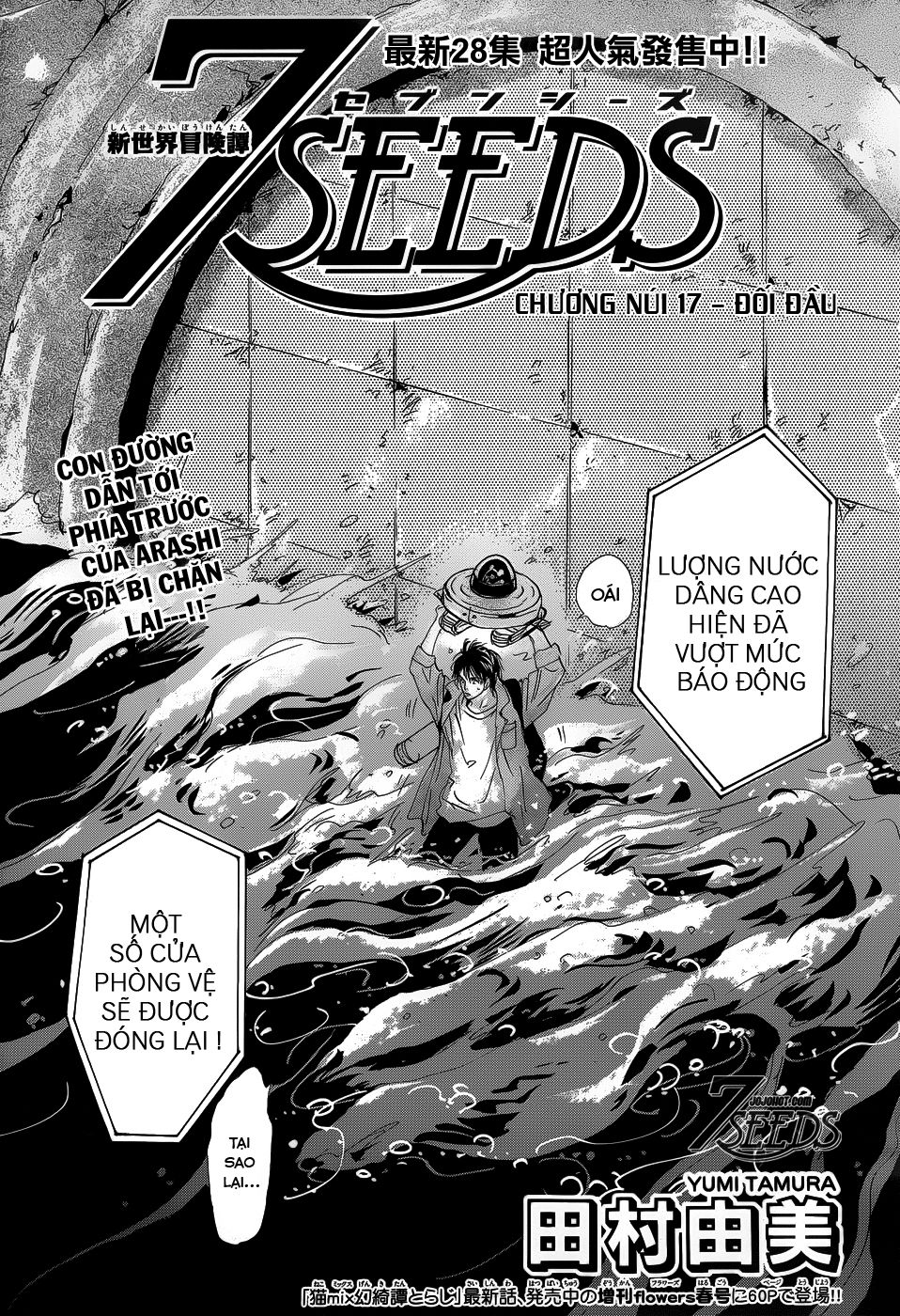 mầm sống chapter 152 2