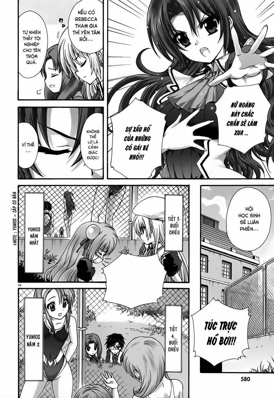 seikoku no dragonar chapter 15 10