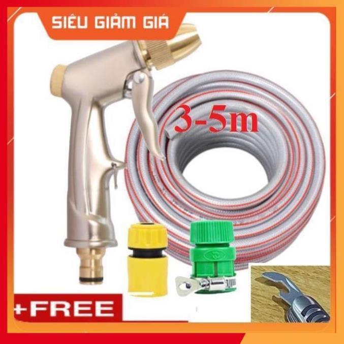 Bộ dây vòi xịt nước rửa xe, tưới cây .tăng áp 3 lần,loại 3m,5m 206701-1 đầu đồng,cút nối nhựa vàng+ tặng mở chai