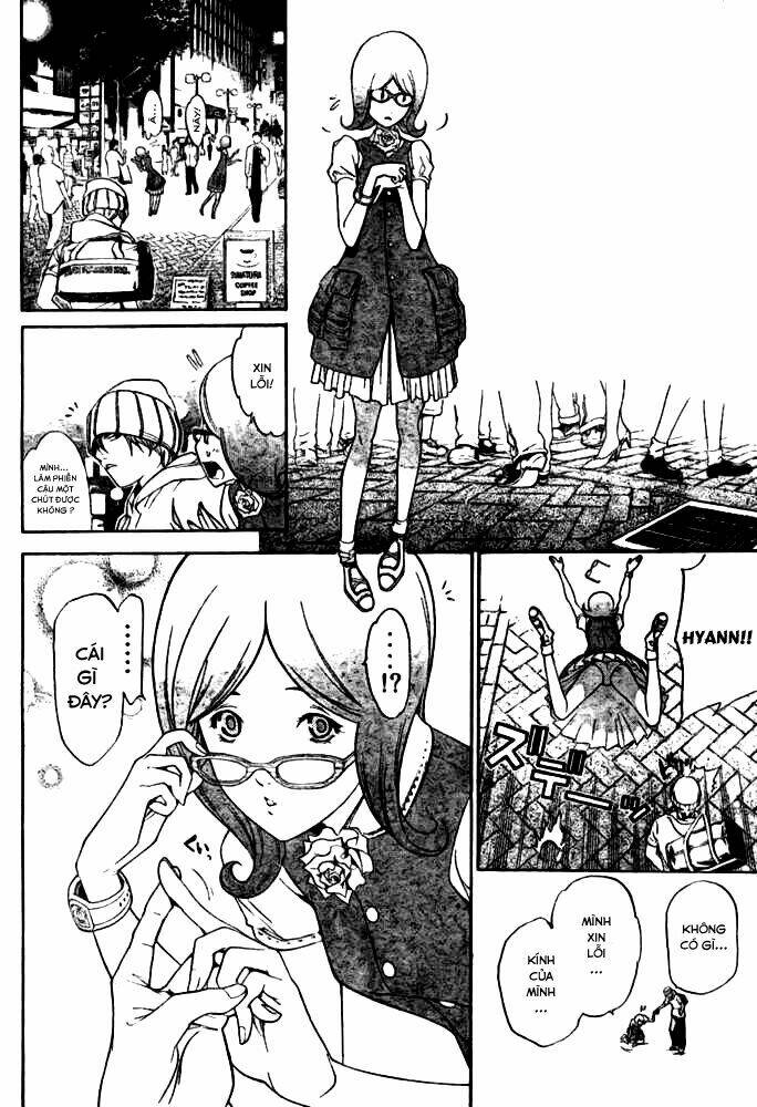 air gear chapter 198 12