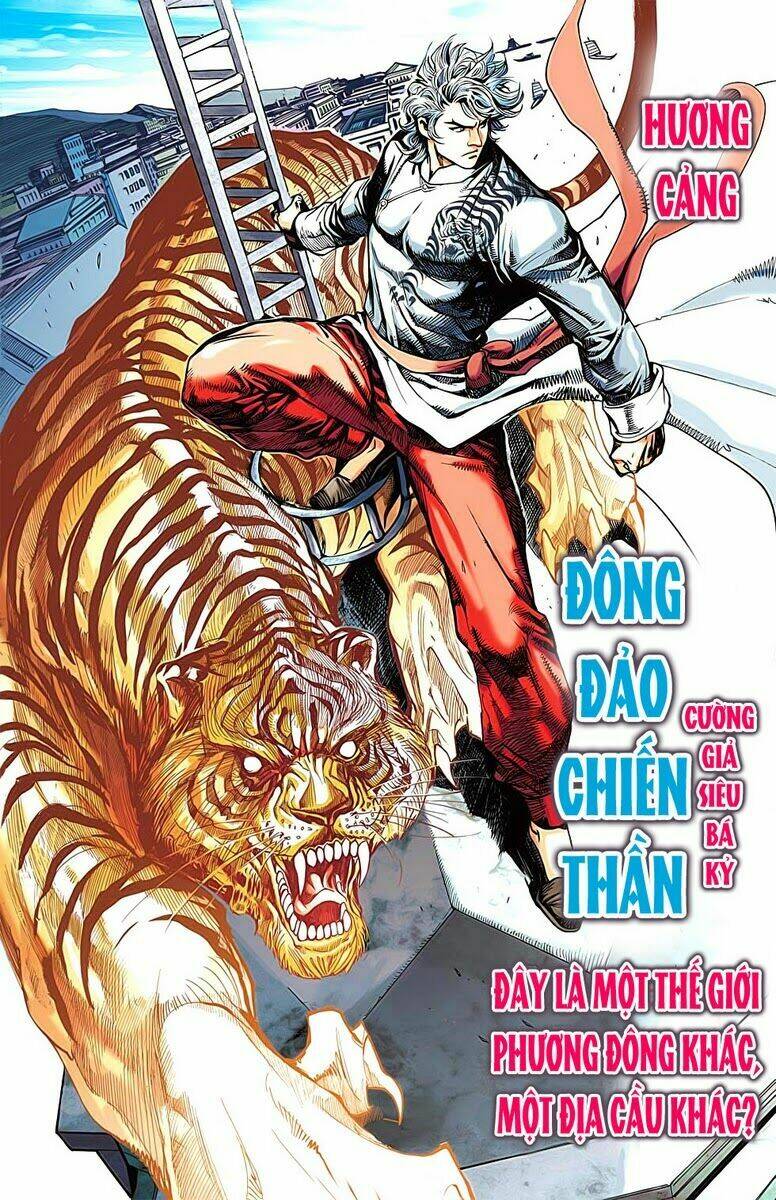 thần binh f2 - nhị chiến biên chapter 3 20