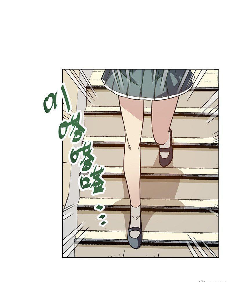 vua xui xẻo chapter 5 32