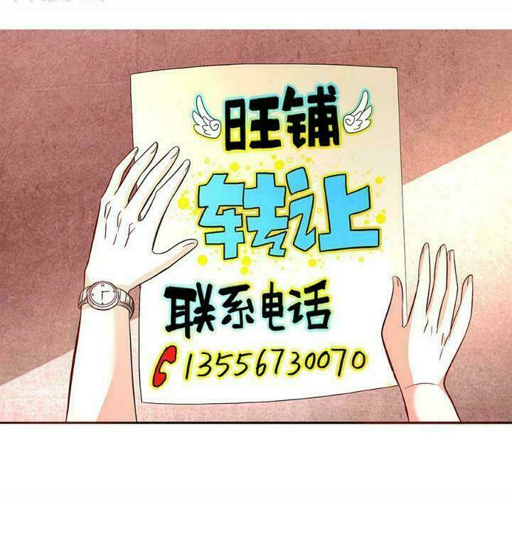 chào buổi tối, minh vương đại nhân chapter 15 18