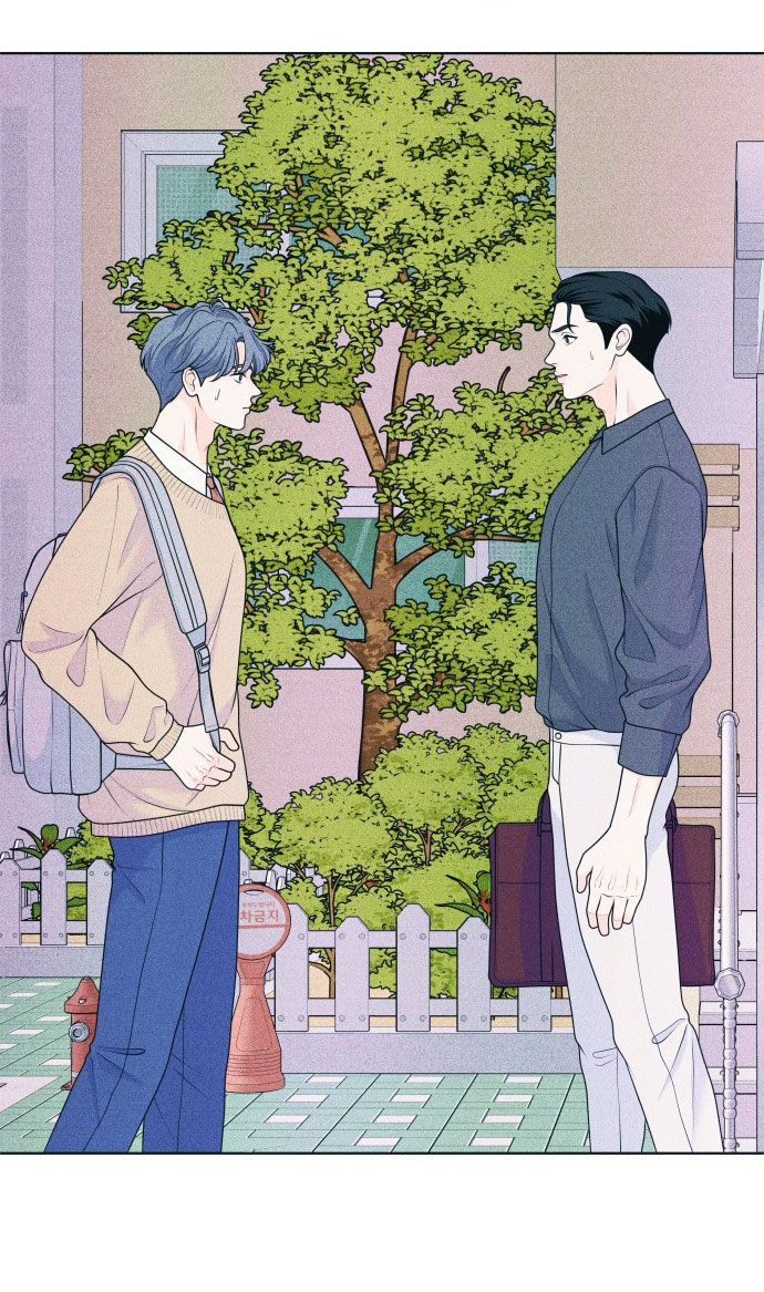 thiếu niên hướng nội chapter 49.2 25