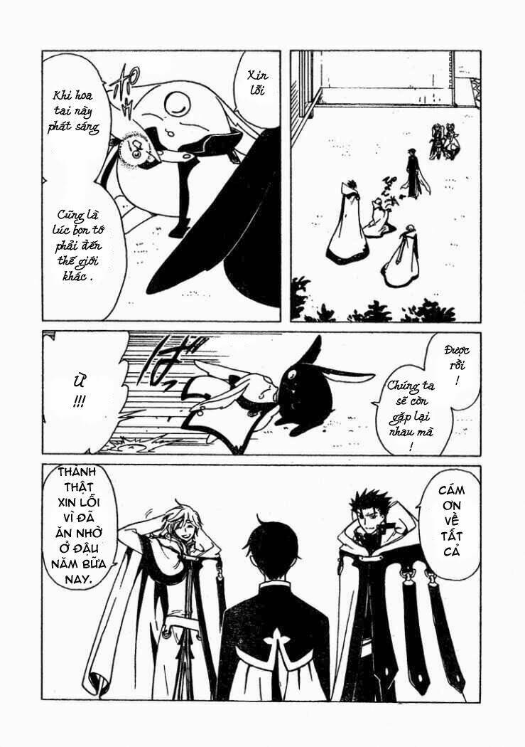 xxxholic rou : oneshot ( special edition ) chapter 1 16