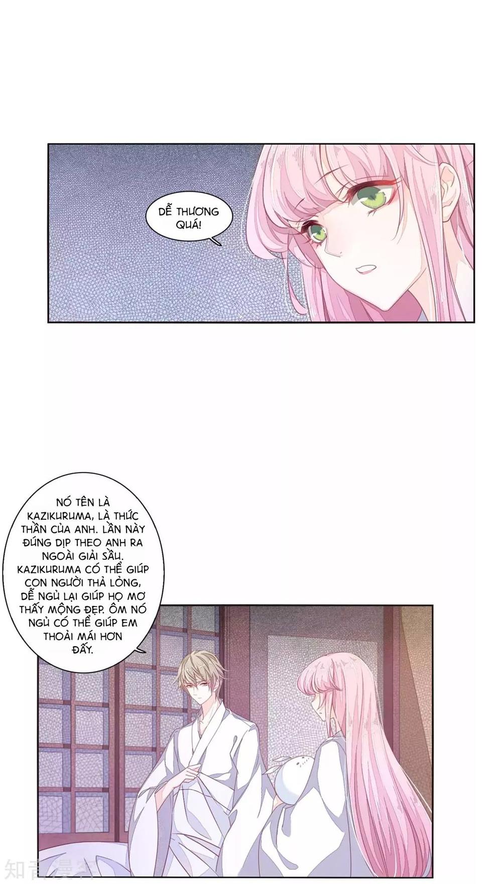 yêu chủ đại nhân phải lòng vu nữ chapter 13.2 20