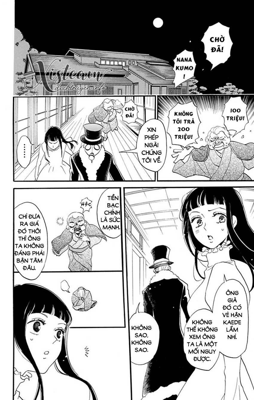 nin koi chapter 14 20