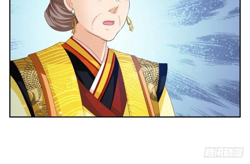 liêu cung phong hoa chapter 12 37