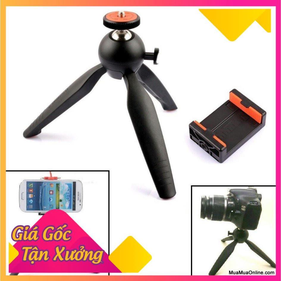 Tripod Mini 3 Chân Chụp Hình Đa Năng Xh-228 FREESHIP  TP'S