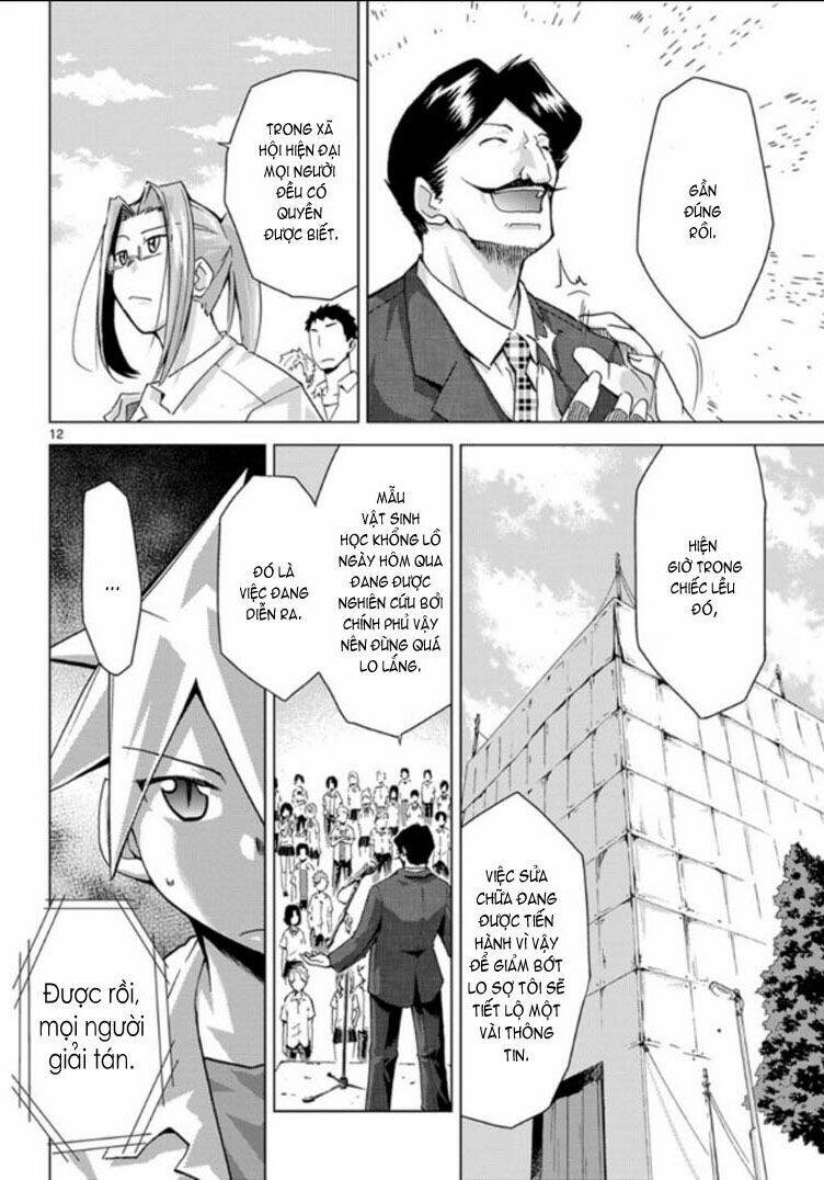 choudokyuu shoujo 4946 chapter 2 13