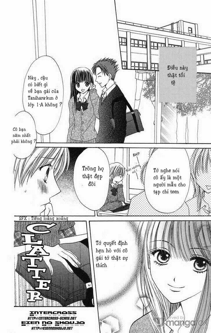 biyaku kyoushi chapter 1 11