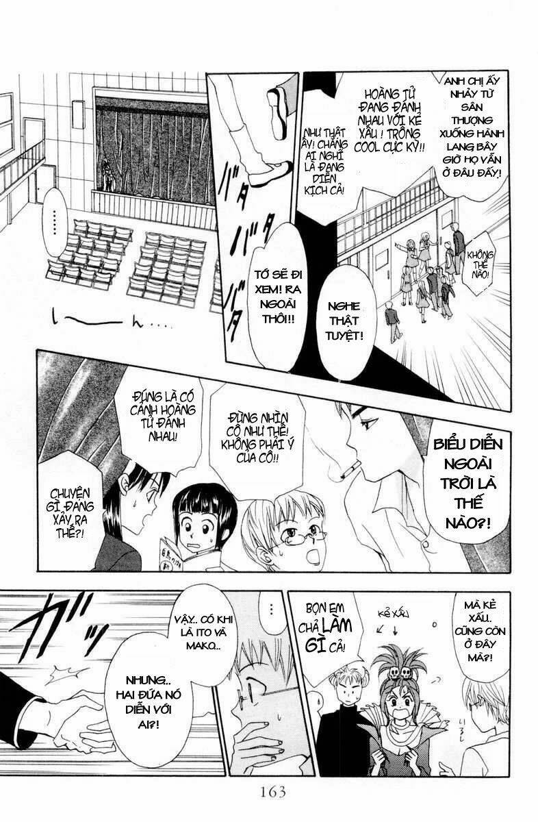 w-julie chapter 9 18