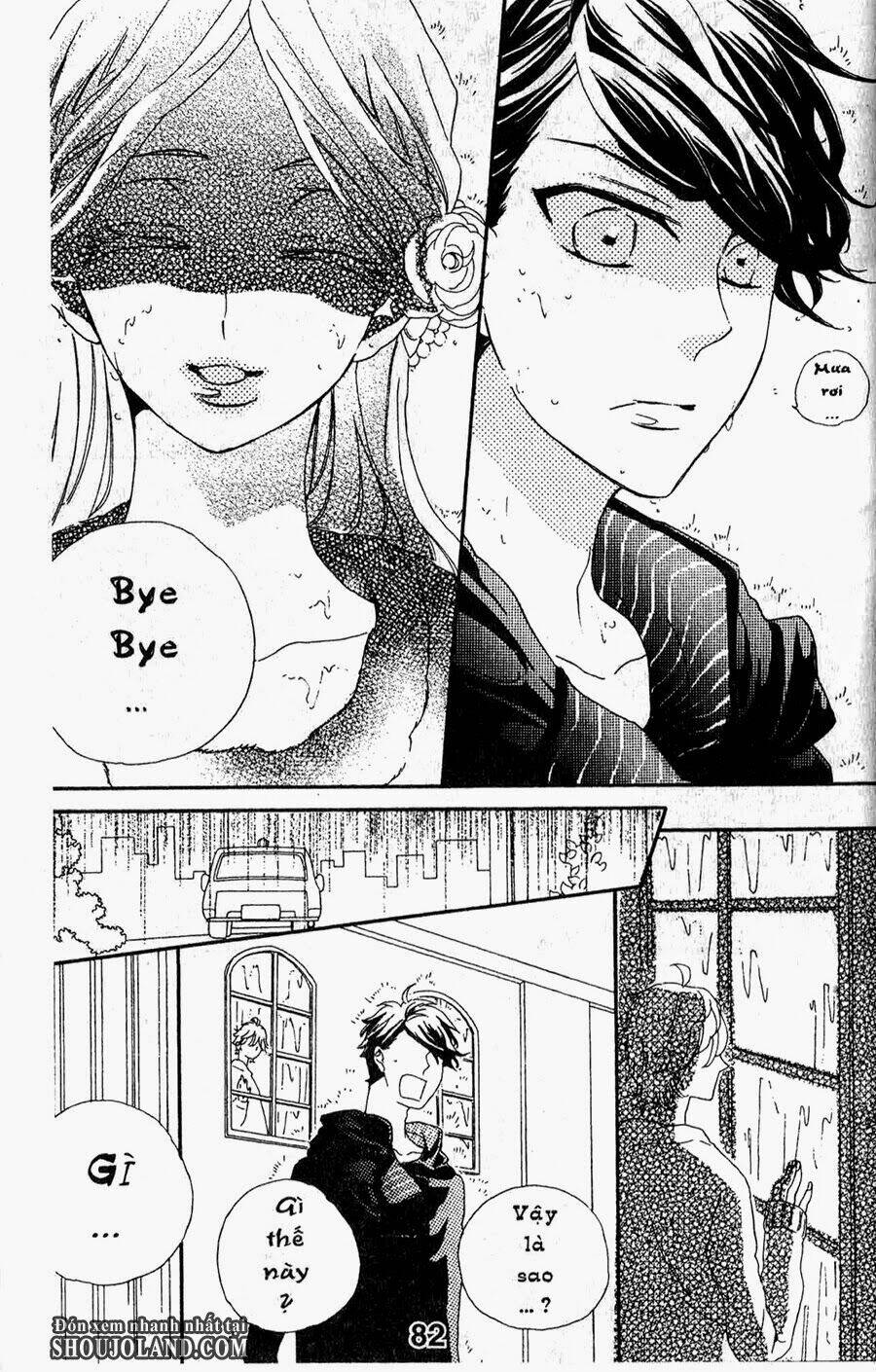 hebi to maria to otsukisama chapter 8 10