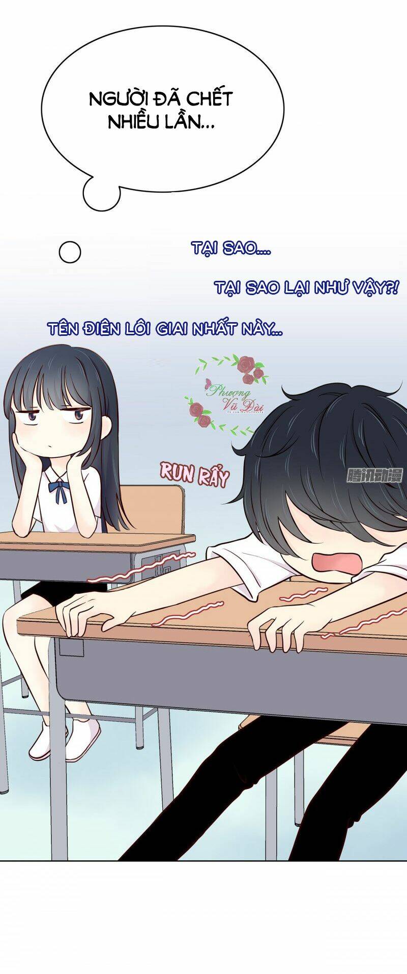 trong khoảnh khắc ấy, muốn hôn em chapter 13 8