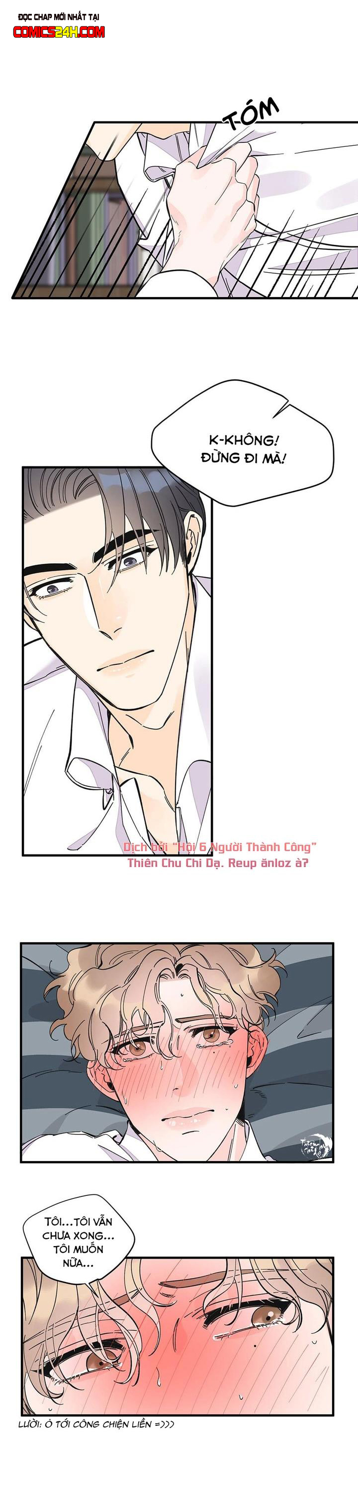 mộng tưởng chapter 17 7