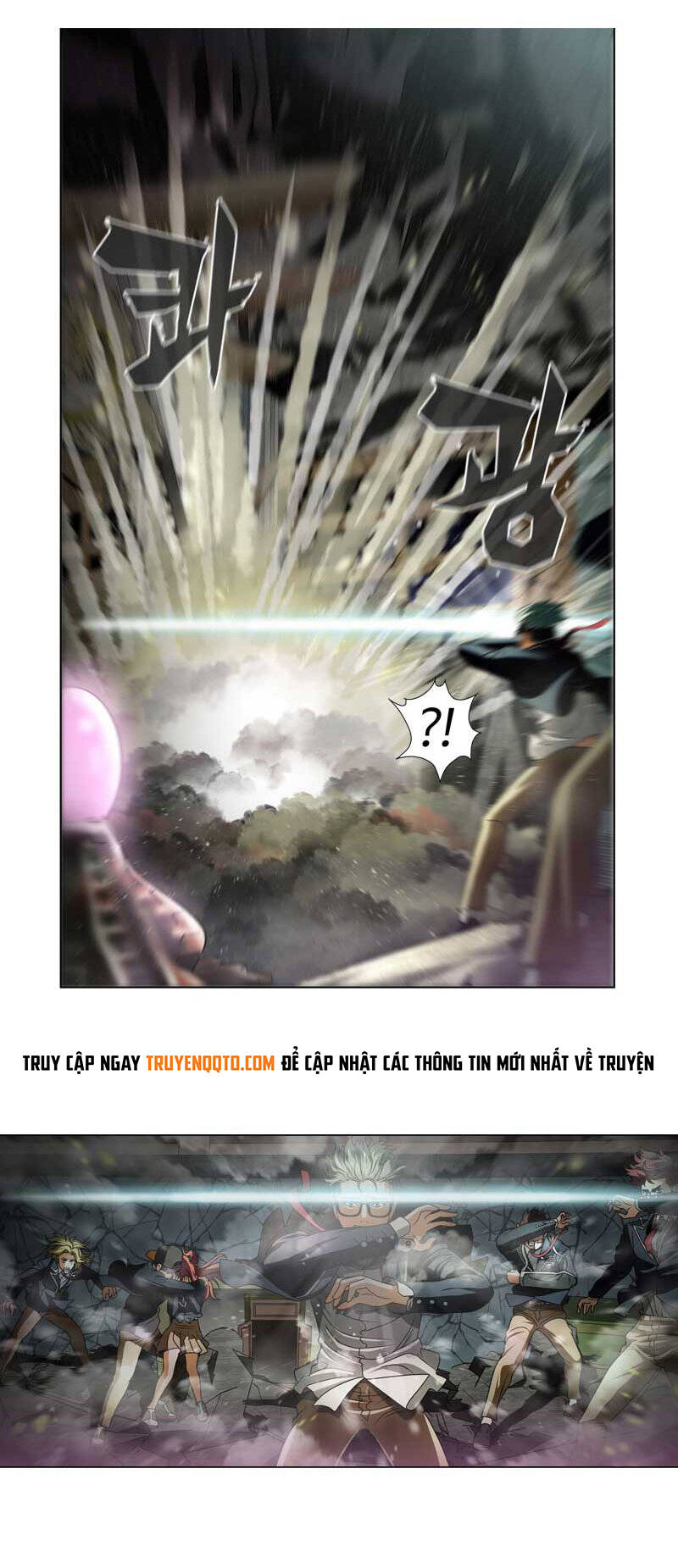 we-on: be the shield chapter 19 27