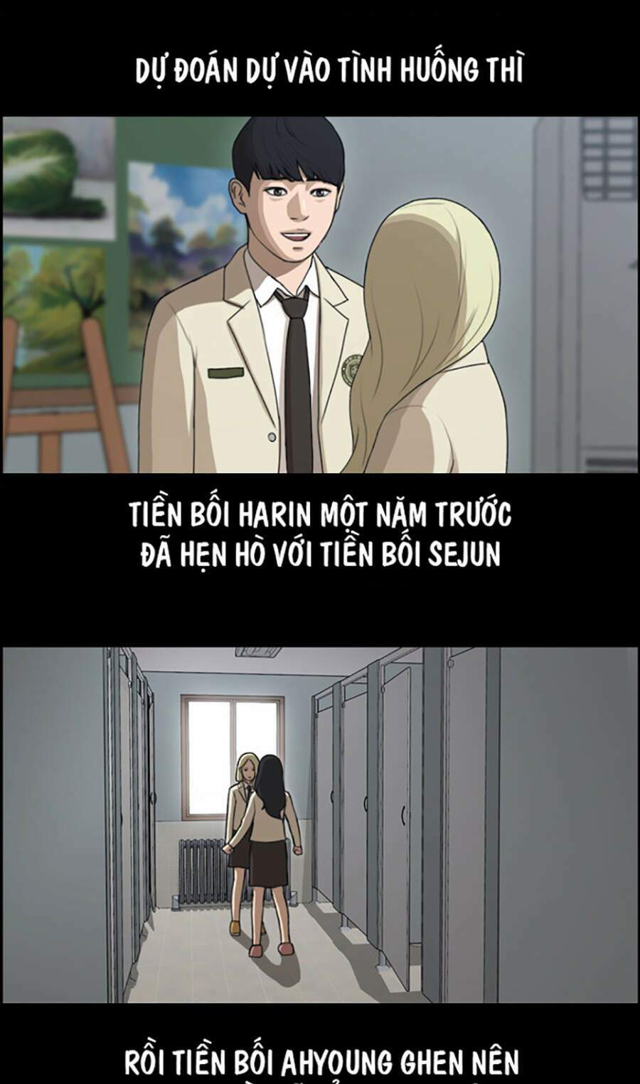 free draw m chapter 114 15