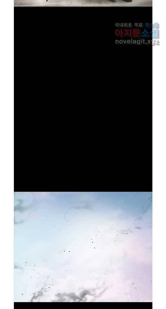 mật mã mê cung chapter 76 68