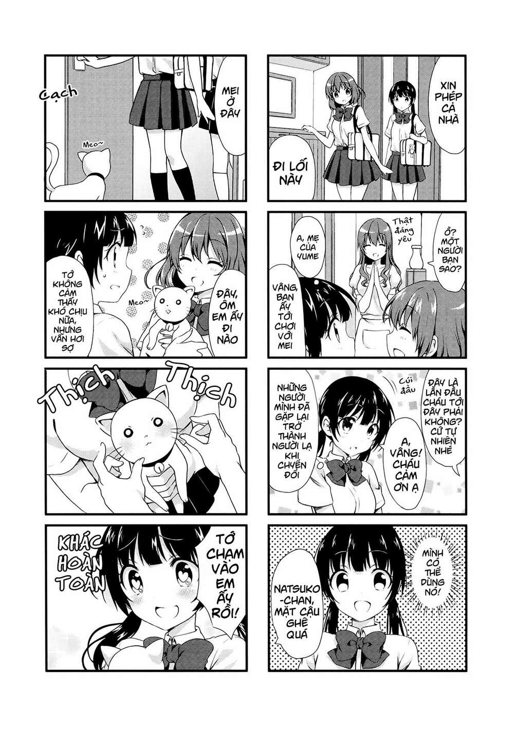 swap-swap chapter 11 3