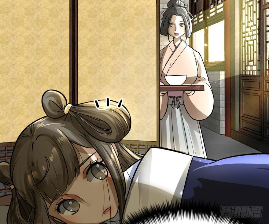 quẻ phi thiên hạ chapter 5 13