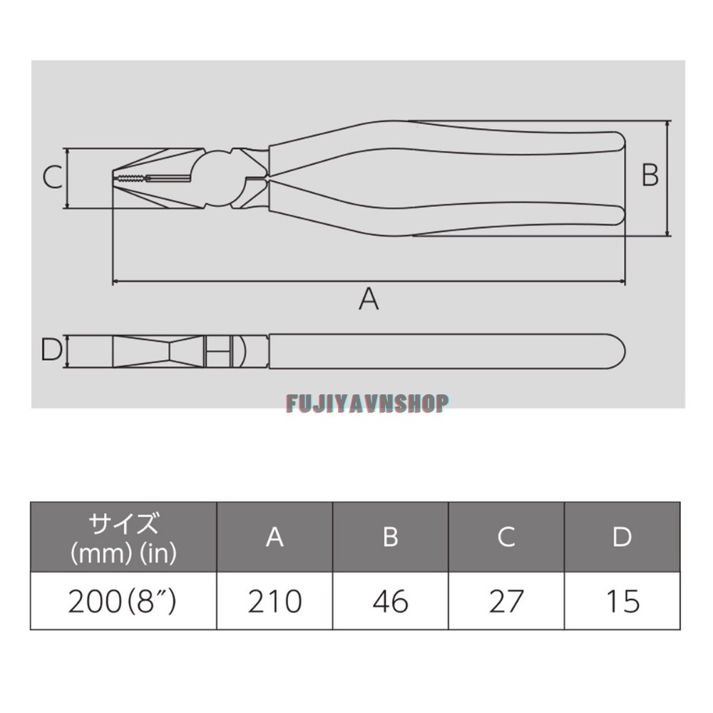 Kìm điện Victor - 265-200