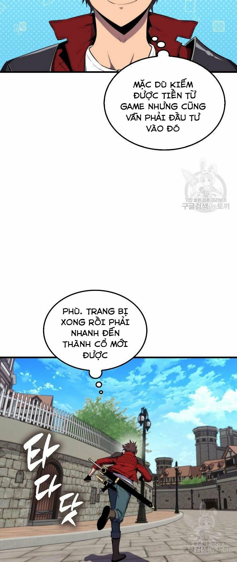 tôi thăng cấp trong lúc ngủ chapter 25 11