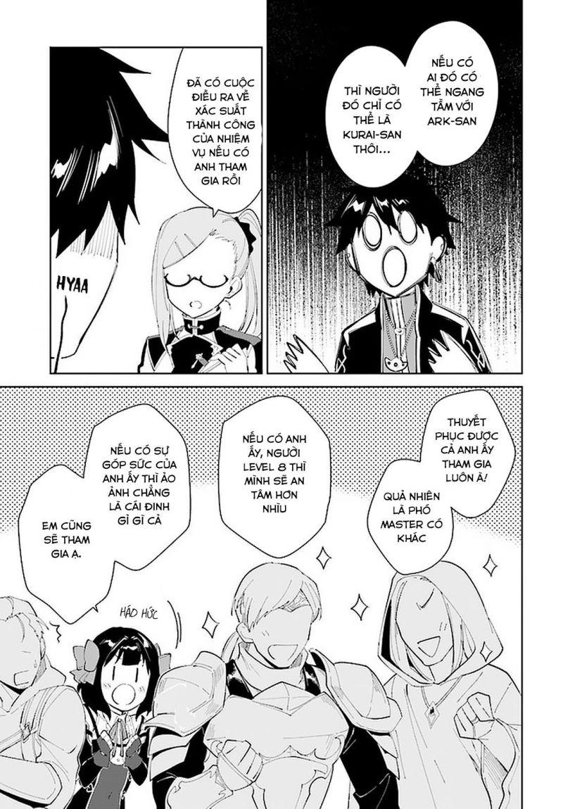 nageki no bourei wa intai shitai - saijiyaku hanta ni yoru saikiyou patei ikusei jutsu chapter 19 25