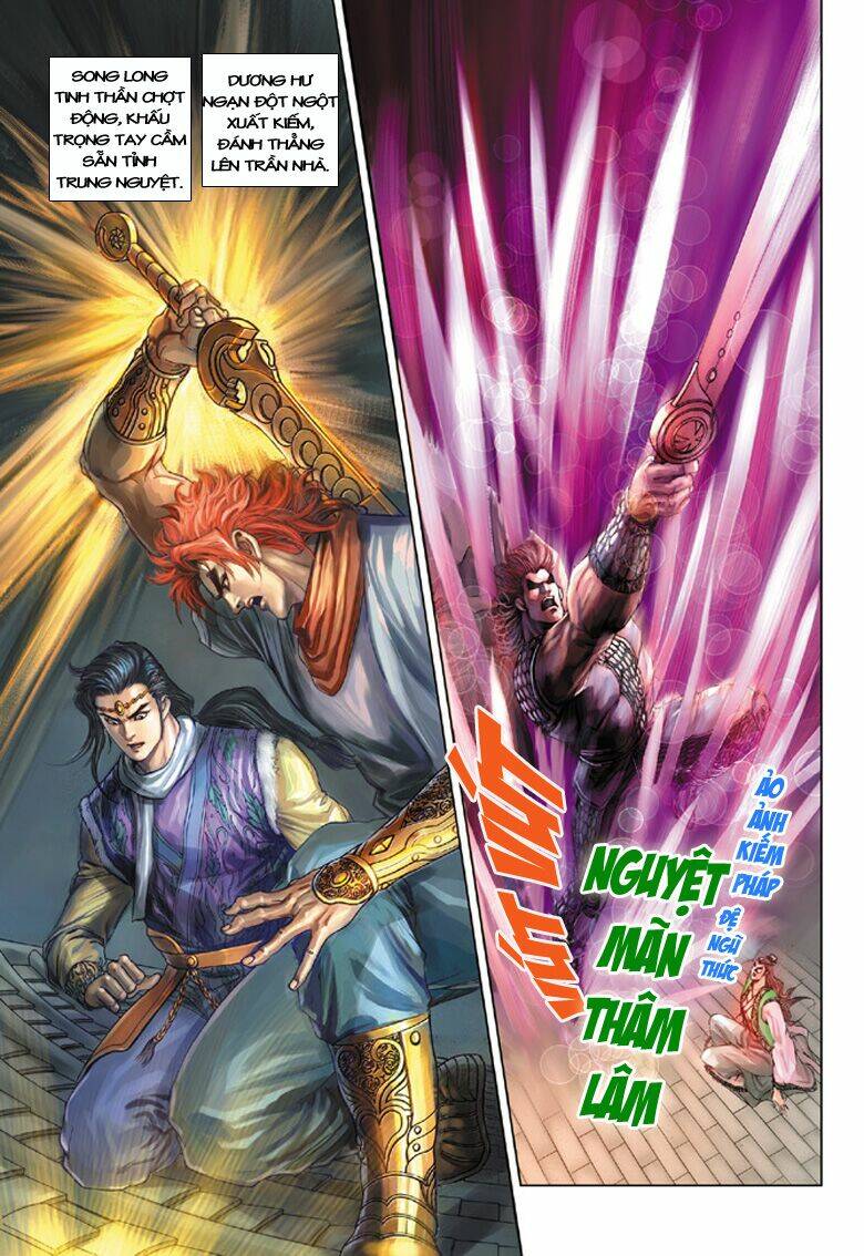 đại đường song long truyện chapter 109 37