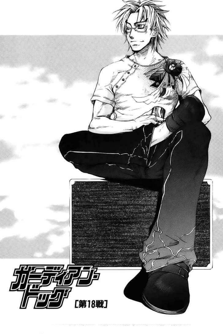 guardian dog chapter 18 7