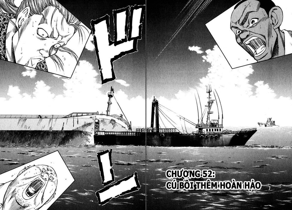 waga na wa umishi chapter 52 2