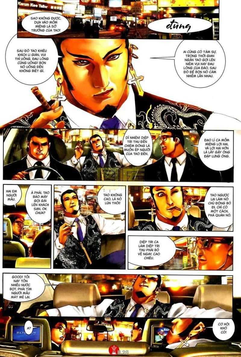 hỏa vũ diệu dương chapter 587 24