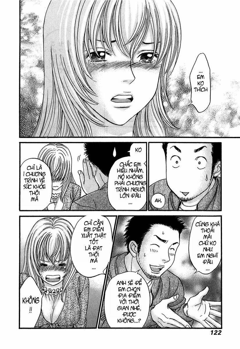 hetakoi chapter 51 22