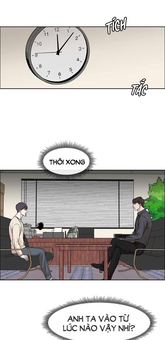 anh sẽ follow tôi chứ ? chapter 5.1 2