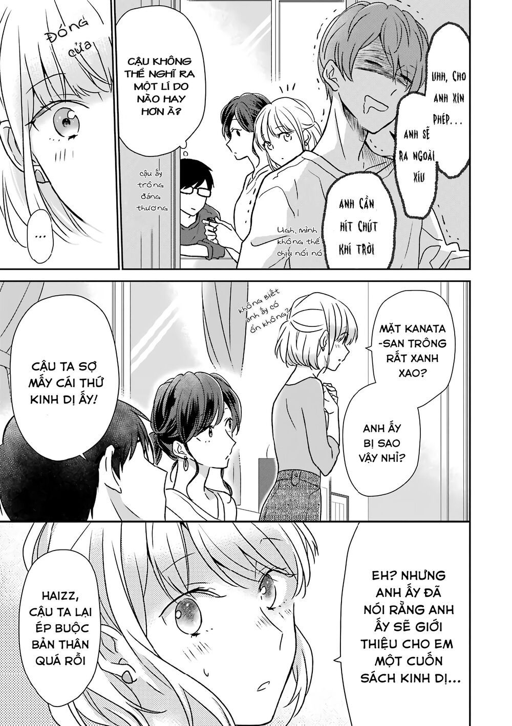 arasa dakedo, hatsukoi desu chapter 23 9