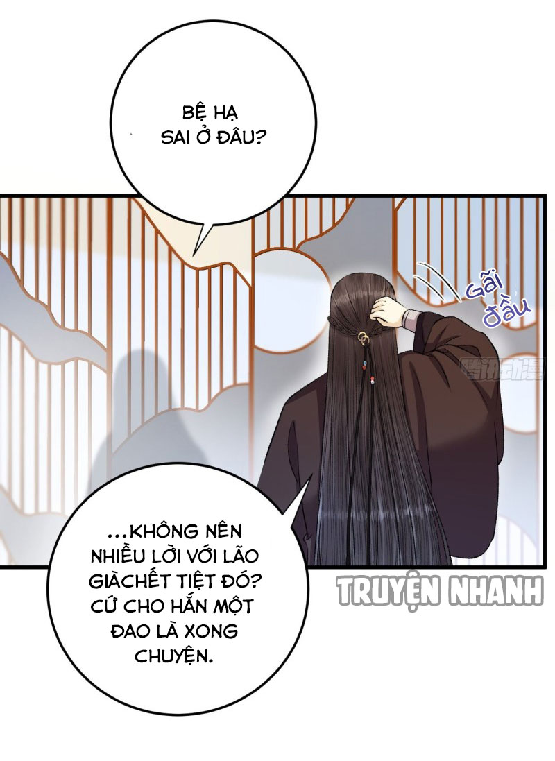 lễ băng nhạc hoại chi dạ chapter 23 4